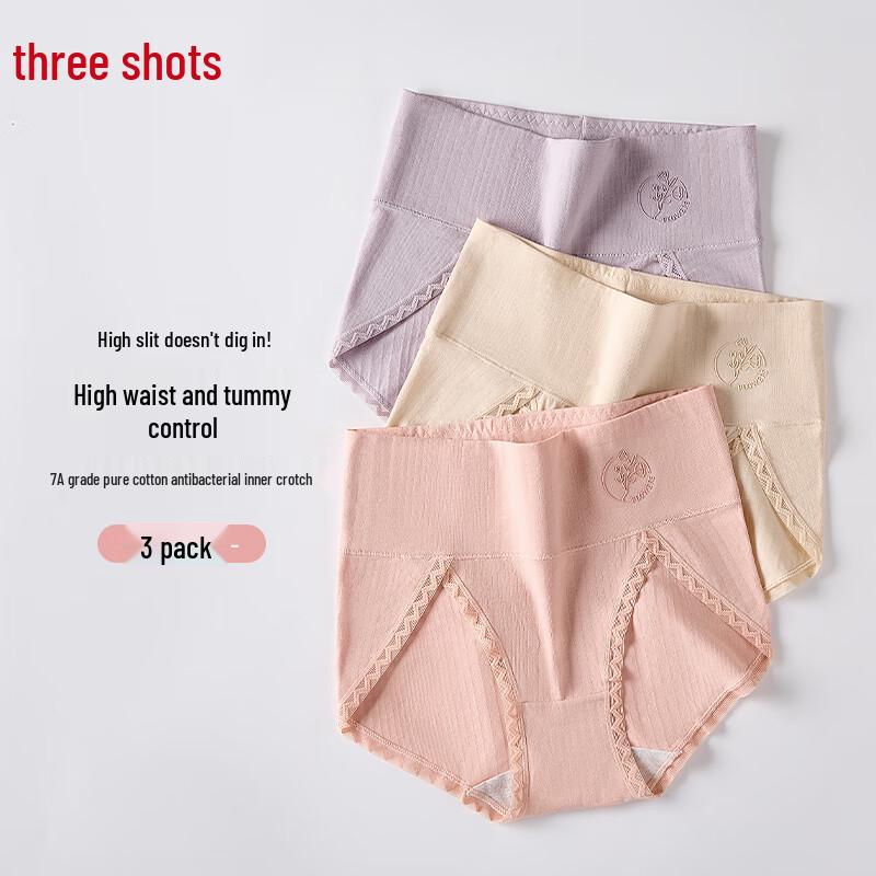 Sanqiang Women's Cotton Antibacterial Underwear 3-Pack