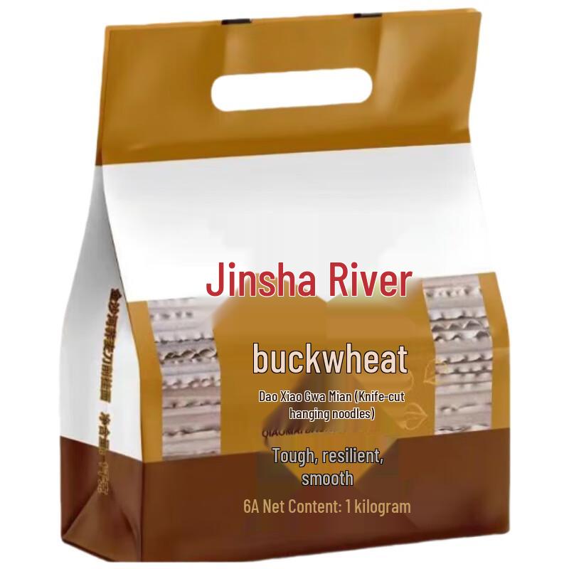 Jinshahe Buckwheat Knife-Cut Noodles