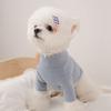 Одежда для собак Teddy Puppy с шарфом-жилетом, зимняя теплая одежда Bigbear Small Dog Schnauzer Teddy Winter Clothing