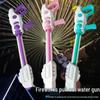 Водяная пушка-фейерверк большой вместимости: Детский и взрослый фотореквизит