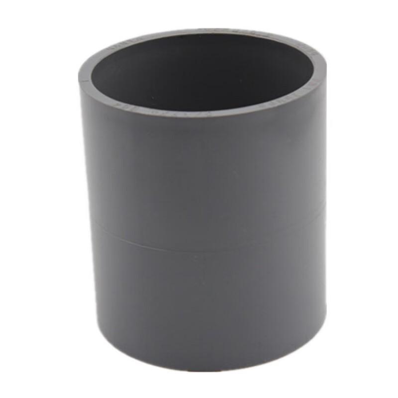SongGe UPVC Pipe Coupling