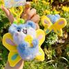 Kingdom Animal Rat Butterfly Wings Cartoon Plush Keychain For Bag Accessory