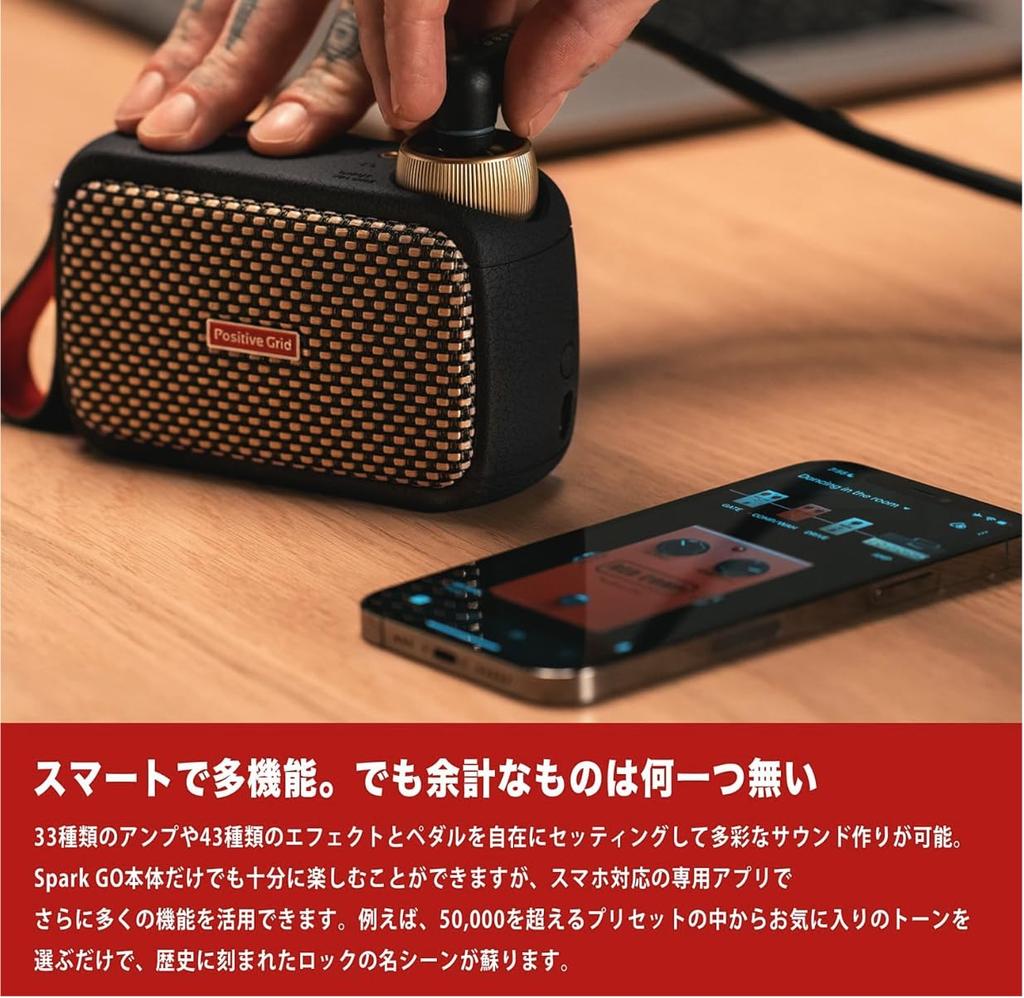 Положительные наушники Grid Spark GO Pearl для гитары Bluetooth, оснащенные динамиком, оригинальный медиатор, в комплекте усилитель, маленькие, портативные, совместимые, выход,