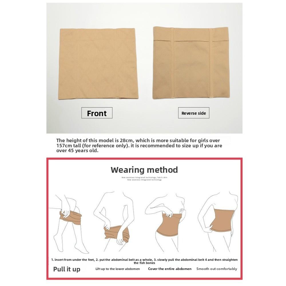 Seamless Waist Trainer Thin Slimming Shapewear Elastic Women Girdle Belt Outdoor