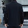 Playboy Men's Stand-Collar Casual Jacket