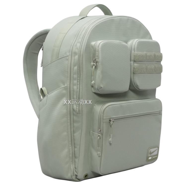 Nike Utility Power Backpack 33L