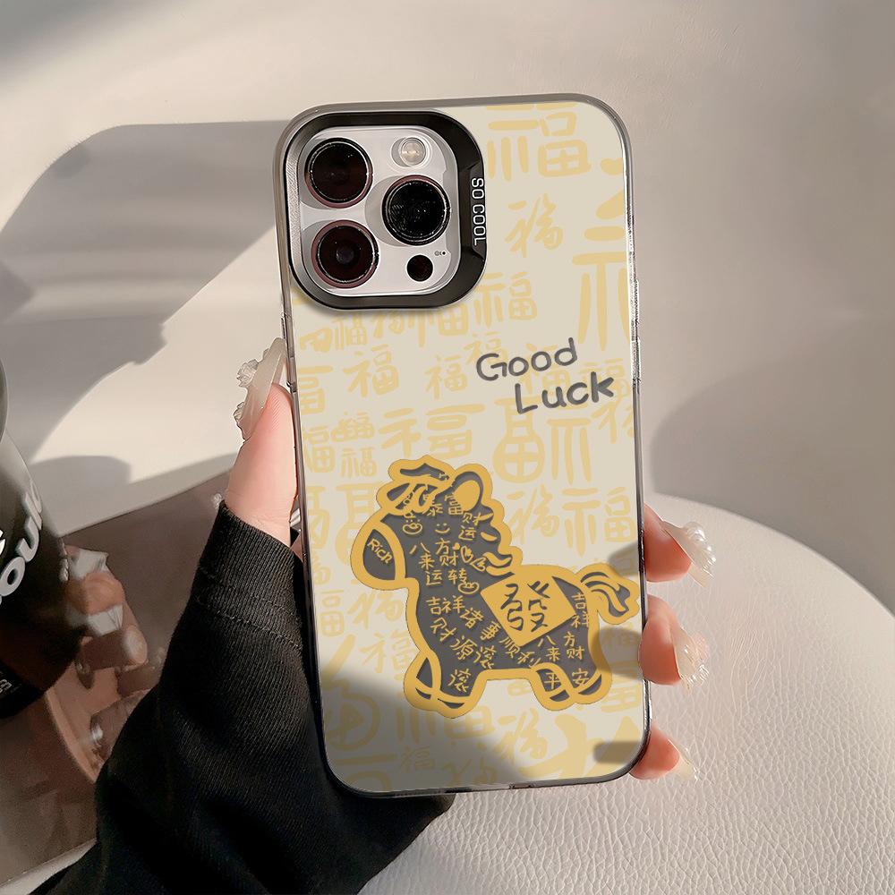 Подходит для iPhone17Pro Max чехол для мобильного телефона с рисунком богатой пони Apple 15/14 нишевый 14Pro продвинутый противоударный
