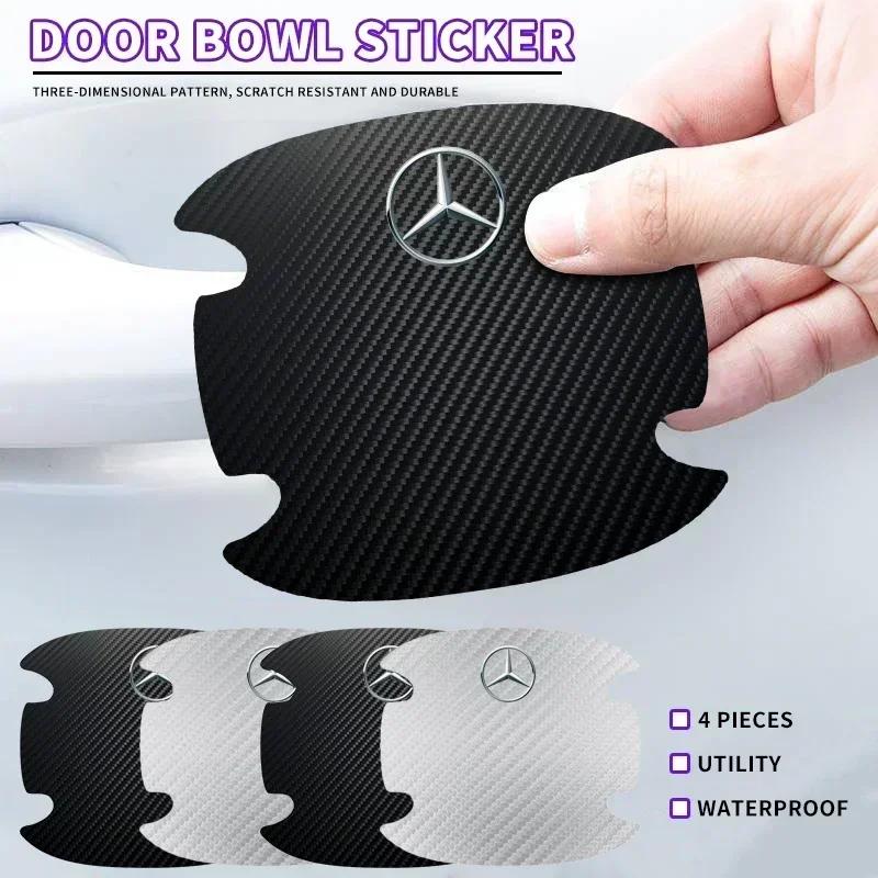 4pcs/set Carbon Fiber Car Door Bowl Handle Anti-Scratches Sticker For Mercedes Benz B/C/E/S Class A Class C200L GLC GLE CLA DFHJL1