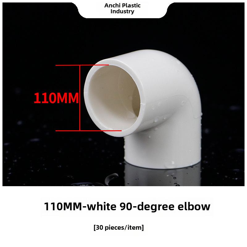 ПВХ 90° угловой фитинг для водопроводной трубы, самоклеящийся пластик, 50 мм