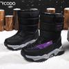 2022 осенние и зимние уличные теплые детские зимние ботинки для мальчиков и девочек, большой размер 26-38