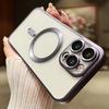 Роскошный матовый чехол Magsafe для iPhone 15 14 Plus 13 12 11 Pro Max с магнитной беспроводной зарядкой, оригинальный цветной чехол для телефона