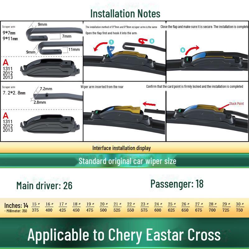 Совместимо с Chery Eastar, Cross, Fengyun, Fengyun 2: Передняя бесшумная резиновая щетка стеклоочистителя
