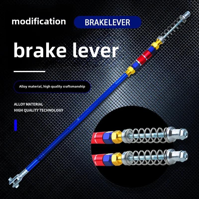 LC135 Motorcycle Brake Lever CNC Aluminum Alloy Pull Rod Universal Motorbike Rear Brake Cable Accessories Multi Color