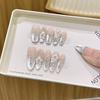 Hand-woven Nails with Fingertips, Cat Cat Eyes, Ice-transparent Pure Flashing Temperament, Whitening Nail Patch