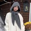 Зимняя вязаная балаклава, цельная, утолщенный шарф-шапка, зимние аксессуары, шапка с капюшоном, шапка для защиты ушей, унисекс