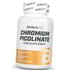 Chromium Picolinate 200, 60tab (36084061)