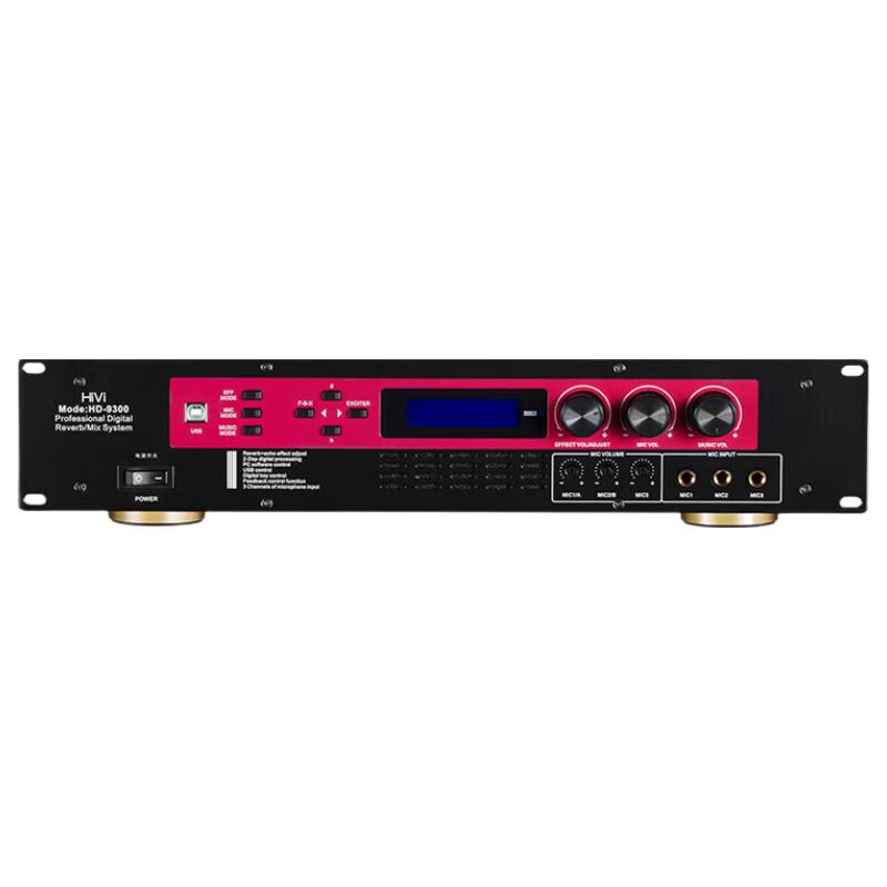 HiVi X1000 Series Home KTV Audio System (CN version)