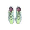 Nike Air Zoom GT Cut 3 EP 'Easter' Men's DV2913-401
