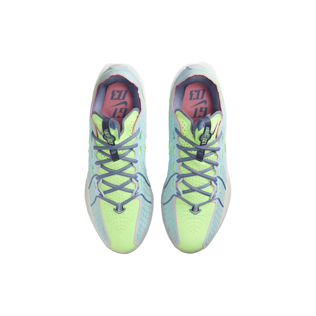 Nike Air Zoom GT Cut 3 EP 'Easter' Men's DV2913-401