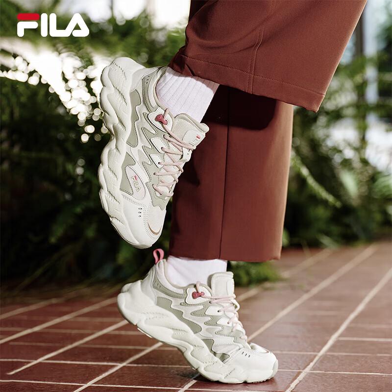 FILA Women's Ray Tracer 2 Chunky Casual Sneakers