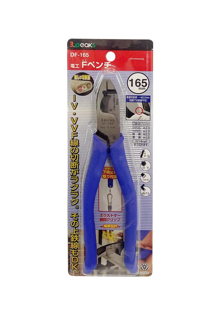 Three Peaks Giken 3.peaks Electrician's F Pliers, 165mm, DF-165