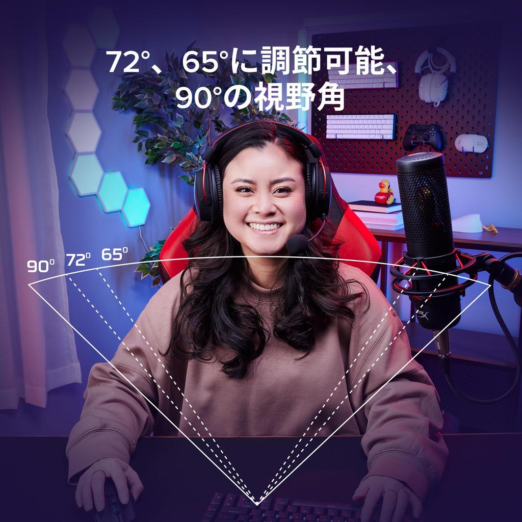 HyperX Vision S Webcam 4K 8MP Equipped with Sony Starvis sensor 90 degree viewing angle Autofocus conferencing authorized distributor 75X30AA