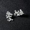 Women Bridal All-matching Jewelry Set Fashionable Diamond Alloy Necklace + Earring Set