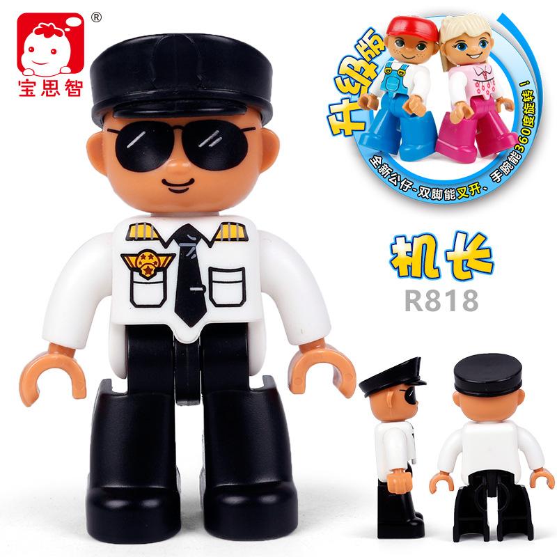 Big Particle Character Building Block Figurine, Doll Accessories, Scene Supplement
