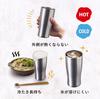 Atlas Insulated Stainless Steel Smooth Vacuum Perfect for and More Tumblers, 430ml, Pair, Mouth, Insulated, Beer, Highballs, (ASTN-430MT2P)