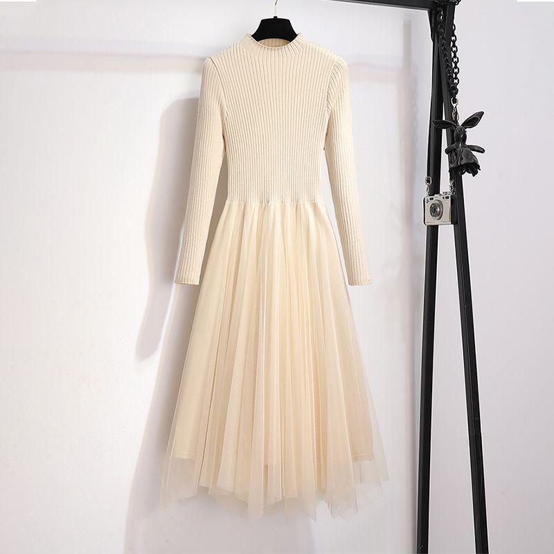 Women's Black Knit Dress: Autumn/Winter 2024 Slim Fit with Mesh Vest Two-Piece Set