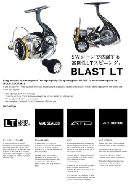 Daiwa Катушка для спиннинга 18 blast LT4000-CXH (Модель 2018 года)