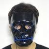 Унисекс Ужасающая Светящаяся Маска LED для Хэллоуина Фестиваля Косплея Вечеринки