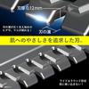 Panasonic First Face Razor Eyebrow Beard Maternity Razor Waterproof Bath Use