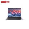 Lenovo Kaitian N80z G2e Business Laptop (CN version)