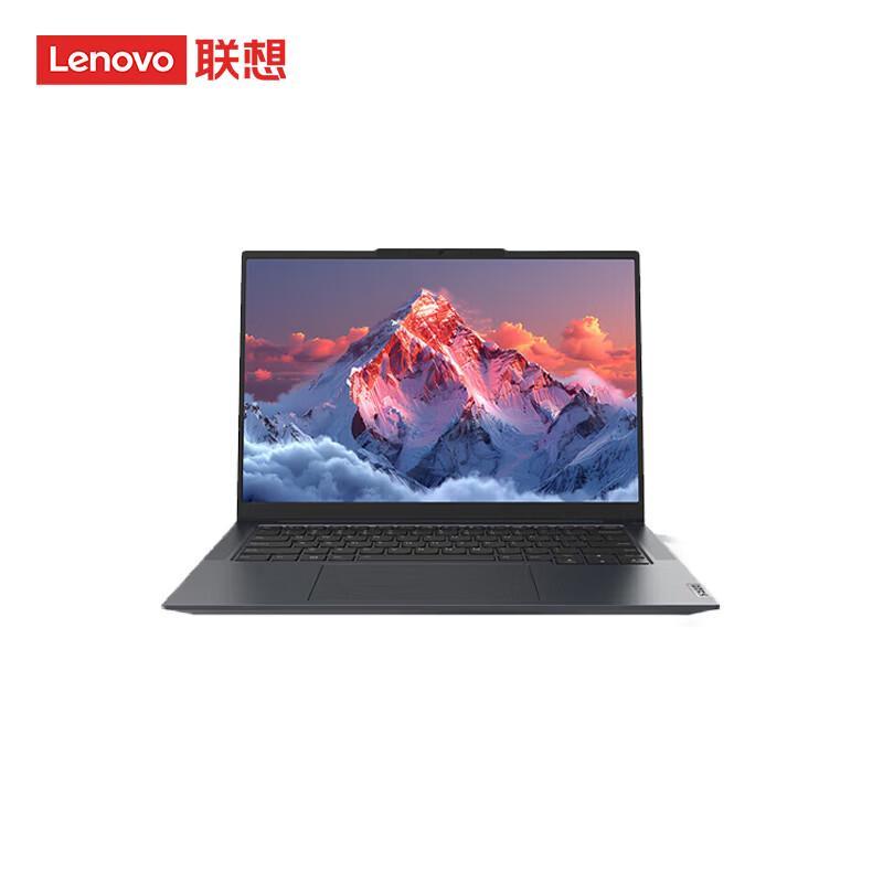 Lenovo Kaitian N80z G2e Business Laptop (CN version)