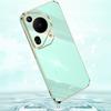 For Huawei Pura 70 Ultra Case Anti-Scratch Electroplating TPU Phone Cover