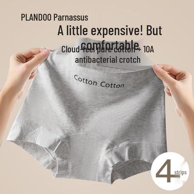 Женские трусы-боксеры из антибактериального хлопка с высокой посадкой