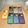 For  Matte Metal Ring Stand Case for For Iphone 17 Air 16 1 14 Plus 13 12 11 Pro Max Lens Protect Magnetic Translucent Cover