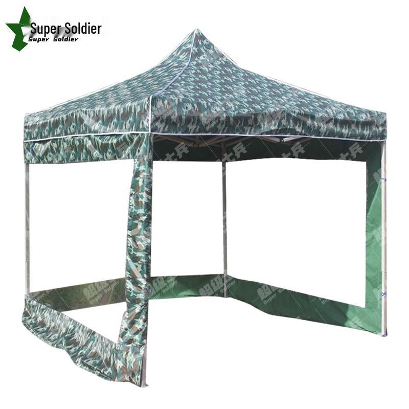 Super Soldier Folding Outdoor Pop-Up Canopy & Umbrella