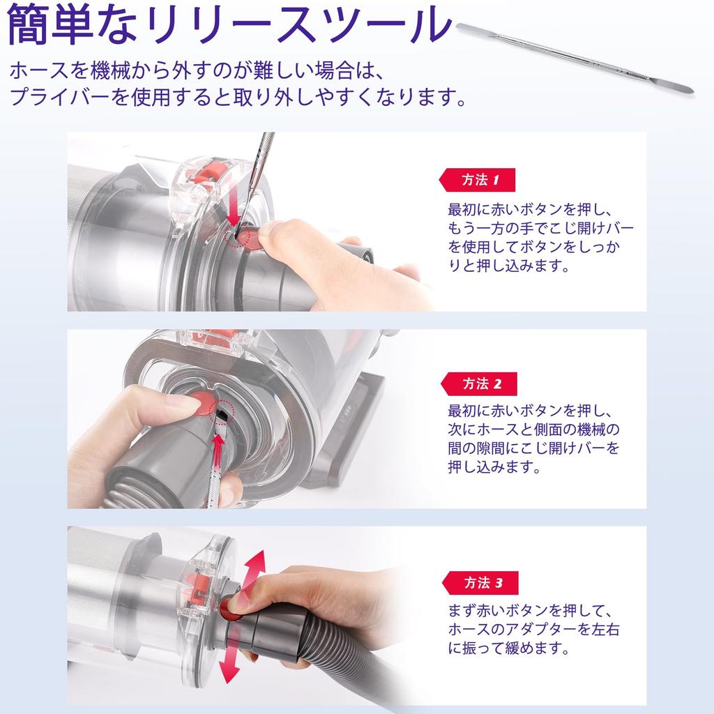 Совместимые модели: мягкий удлинитель для щетки Dyson Outsize vacuum, мягкая щетка для сбора пыли, беспроводной пылесос, сменная насадка для щетки