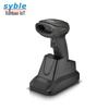 SYBLE DS-316MBT Industrial Wireless 1D/2D Barcode Scanner