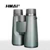 HMaI HP0842ED Professional HD Outdoor Binoculars
