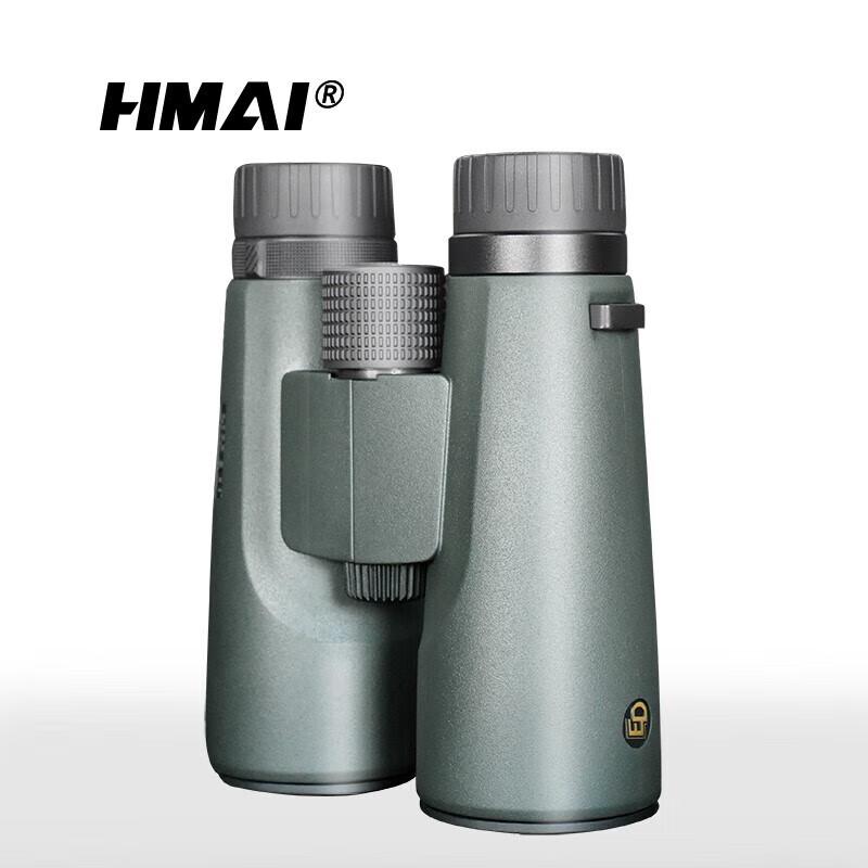 HMaI HP0842ED Professional HD Outdoor Binoculars