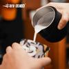 400ML Professional Milk Foam Latte Art Making Tools Milk Frothing Pitcher Handleless Stainless Steel Barista Kitchen Accessories