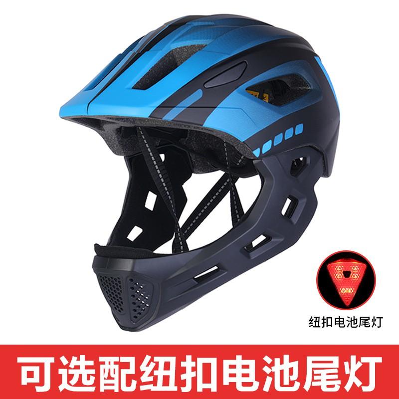 Kids Full Face Helmet Scooter Bike Roller Skating Balance Safety Gear Black Red Blue Green Orange Fluorescent Colors