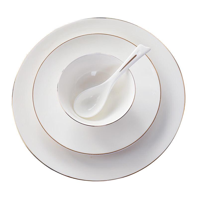 Elegant Gold-Rimmed Ceramic Tableware Set