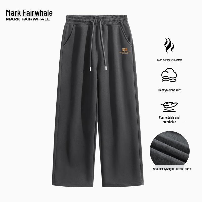 Mark Fairwhale Men's Loose Straight-Leg Casual Pants