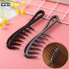 1 Wide Toothed Shark Comb Exfoliating Curly Hair Salon Hair Comb Styling tool,Special for Real Hair Wigs