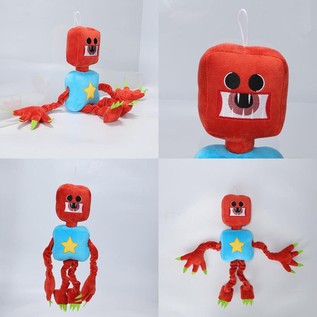 Adorable Boxy Boo Soft Plush Gift Toy