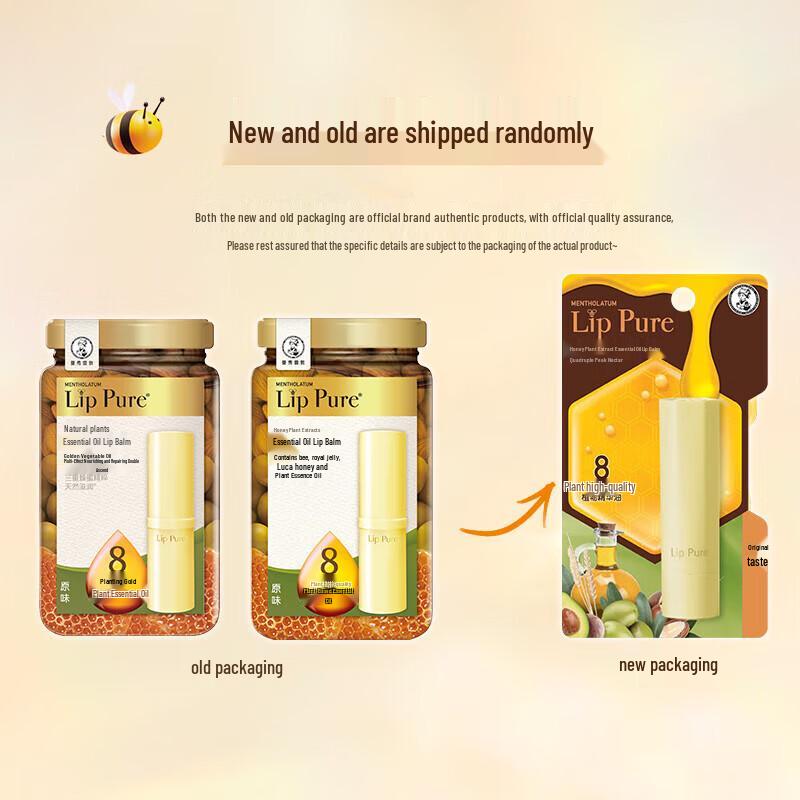 Mentholatum Honey Plant Essence Oil Lip Balm